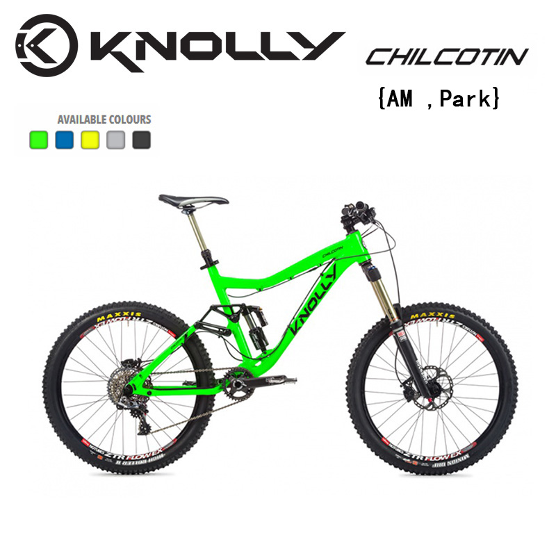 Knolly26寸铝合金山地车车架
