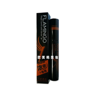 正品 火烈鸟魔梳立体浓密睫毛膏 柔软富有弹性塑胶刷头 浓密卷曲