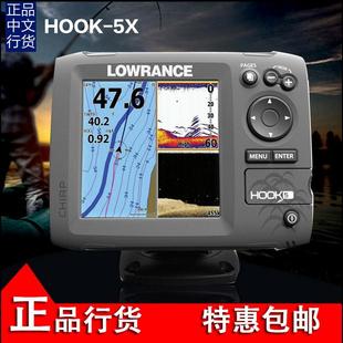 5X探鱼器 探鱼器 HOOK 劳伦斯2016新款 可视无线变频声呐找鱼探鱼