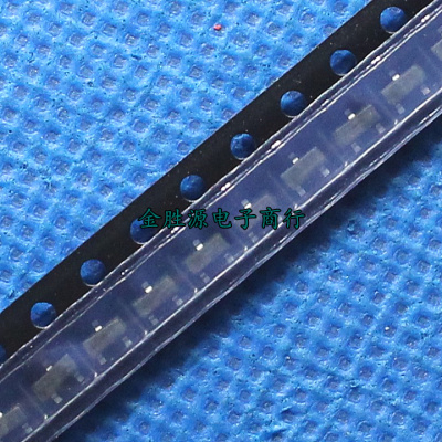 贴片三极管打字100只10元