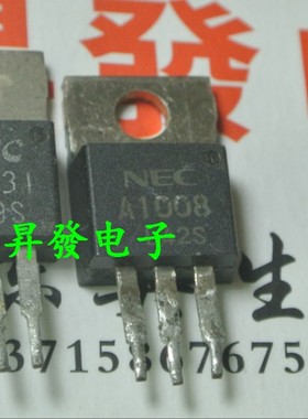 〖昇發电子〗进口A1008 C2331 2SA1008 2SC2331 对管 对1元