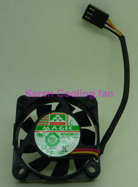 原装永立4010 12V 0.09A MGT4012MR-A10 4cm散热风扇HZDO