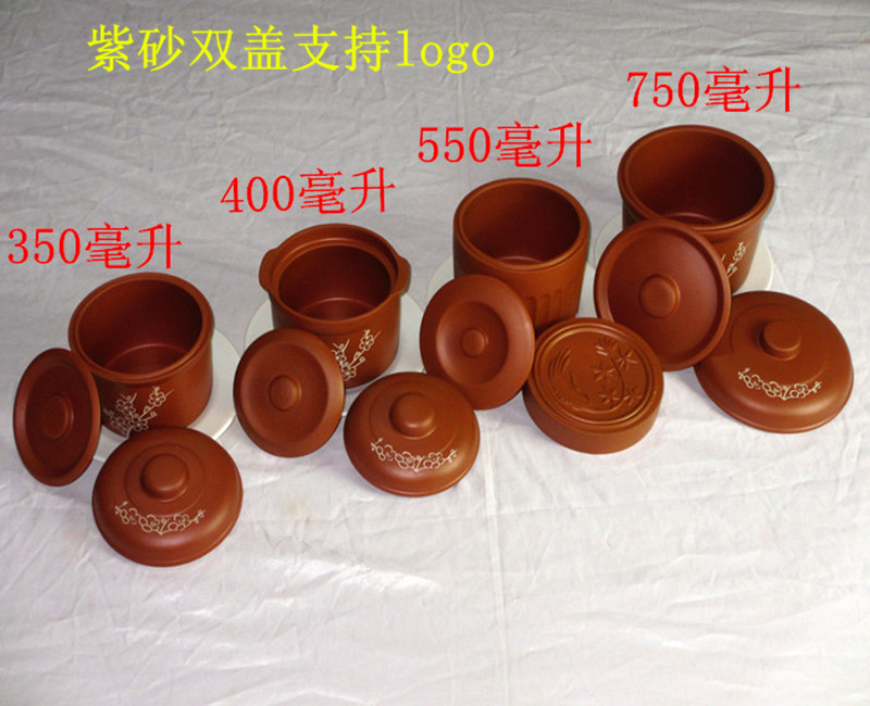 紫砂隔水炖罐陶瓷炖盅带碟套装沙县小吃蒸罐燕窝人参罐炖锅汤煲