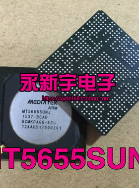 全新原装 MT5655SUNJ 液晶原装芯片