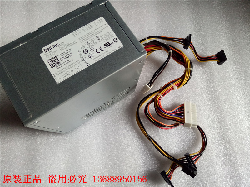 全新主机电源V470工作站DELL