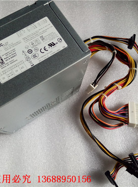 DELL PS-6351-5DF DELL KX5CT DELL Vostro 470电源 DELL 470电源