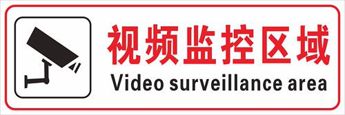 联系电话：18306293142