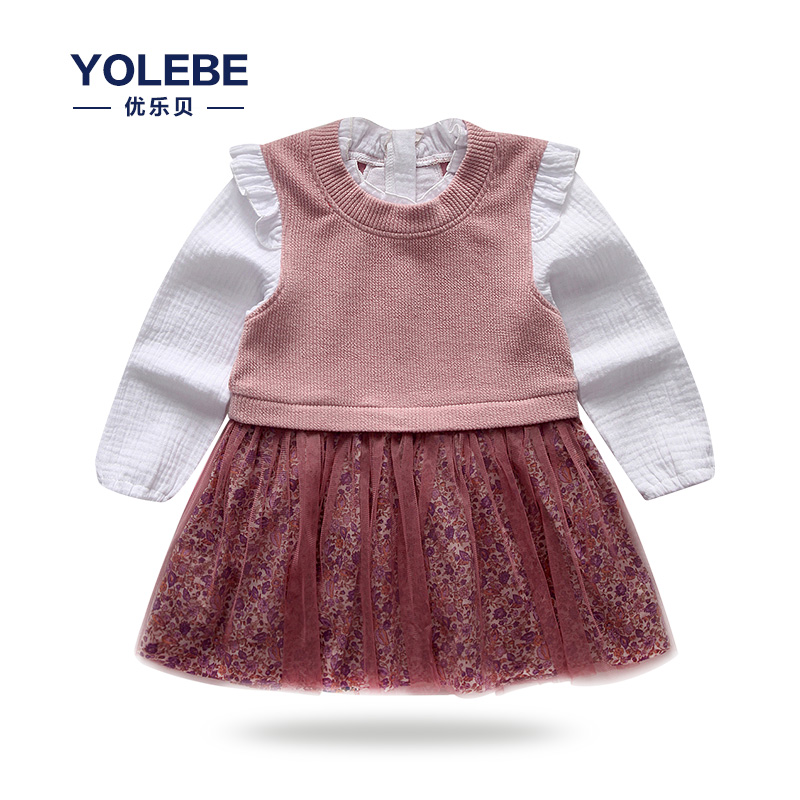 Robe enfant - Ref 2043122 Image 1