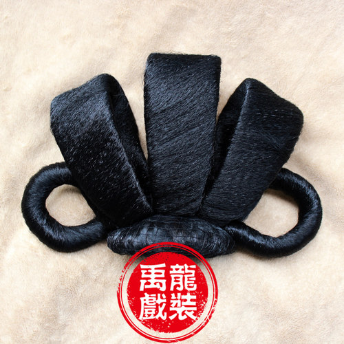 京剧戏曲花旦头饰古装