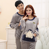 Peignoir jeunesse - Ref 600763 Image 36