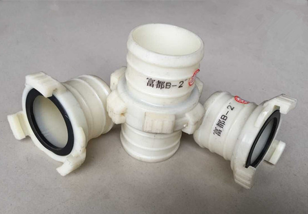 富都软管活接接头水带快接对接