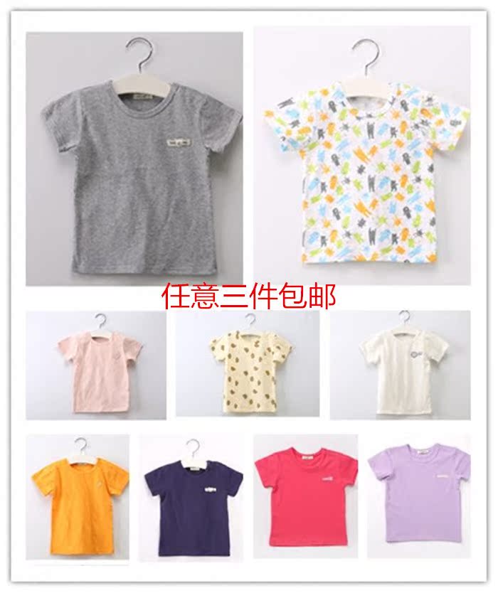 詩(shī)米克夏款童裝 特價(jià)男女寶寶短袖T恤 兒童圓領(lǐng)半袖背心 童裝