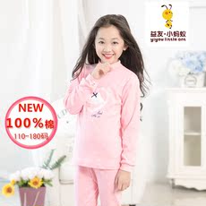 Jupe pour fille - Ref 2052341 Image 8