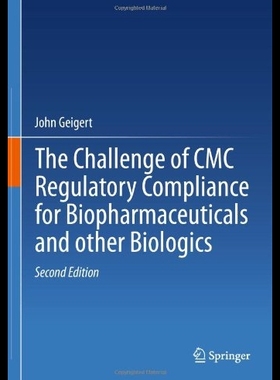 【预售】The Challenge of CMC Regulatory Compli
