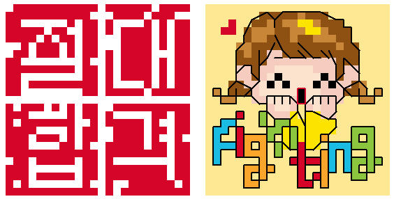 钥匙扣手机链双面绣挂件女孩