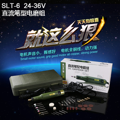 Tournevis pour réparation vélo - Ref 2299971 Image 20