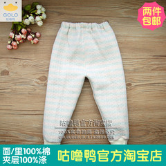 Coffret cadeau pour nouveau-né - Vêtements + Accessoires - Ref 1957497 Image 9