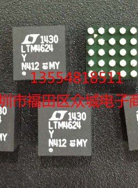 进口原装假一赔十 LTM4624EY LTM4624IY LTM4624 BGA现货可直拍