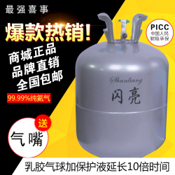 Bougie      - Ref 2493786 Image 12