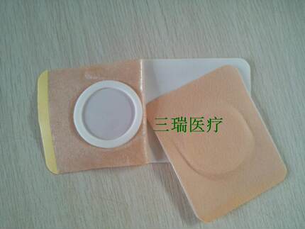 8*10内圈4厘米肤色水刺布膏药贴膏药布高粘防渗漏穴位贴500片包邮