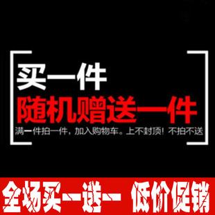 Peignoir jeunesse - Ref 592209 Image 3