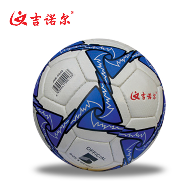 Ballon de football - Ref 6316 Image 1