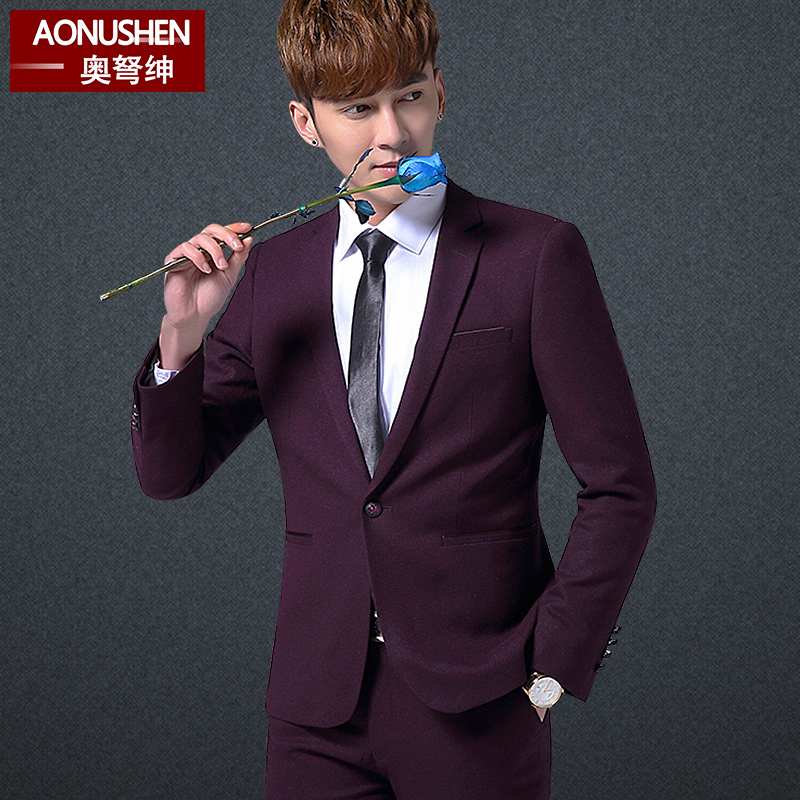 Costume homme en polyester pour printemps - Ref 1548944 Image 1
