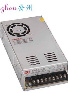 安州电源 S-350-27 220V转27V 13A开关电源350W 27V电源模块