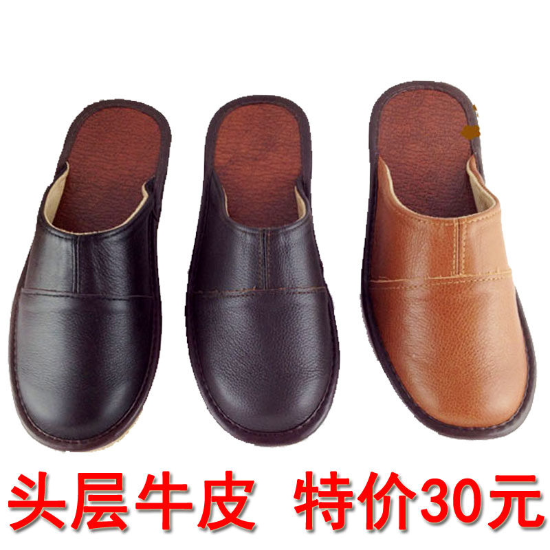 海宁头层牛皮拖鞋家居防滑牛筋底