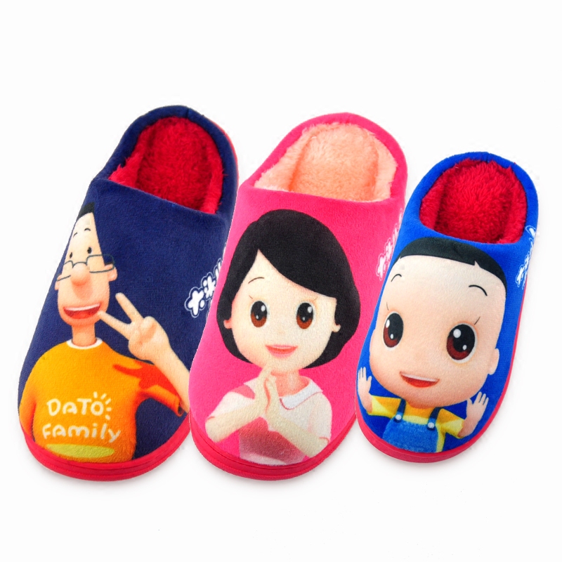 Chaussons enfants en suède pour hiver - semelle plastique - Ref 1034504 Image 5