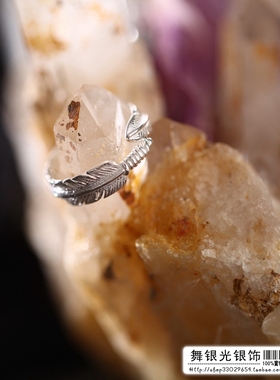 【舞银光◎进口银饰】925纯银 羽毛 羽翼 戒指 尾戒 包邮