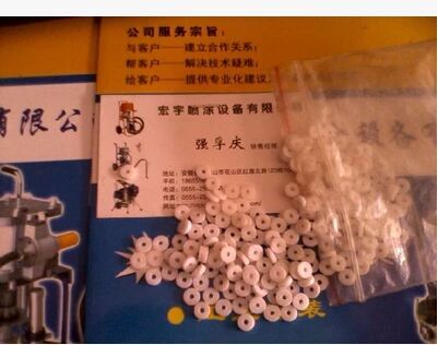 供应长江 欧耐实 长海等SPQ-1/SPQ-2无气喷枪后密封垫，密封螺钉垫圈，枪针后垫圈、鱼眼垫圈，详情请咨询：18156580369   强孚庆  传真0553-2717882