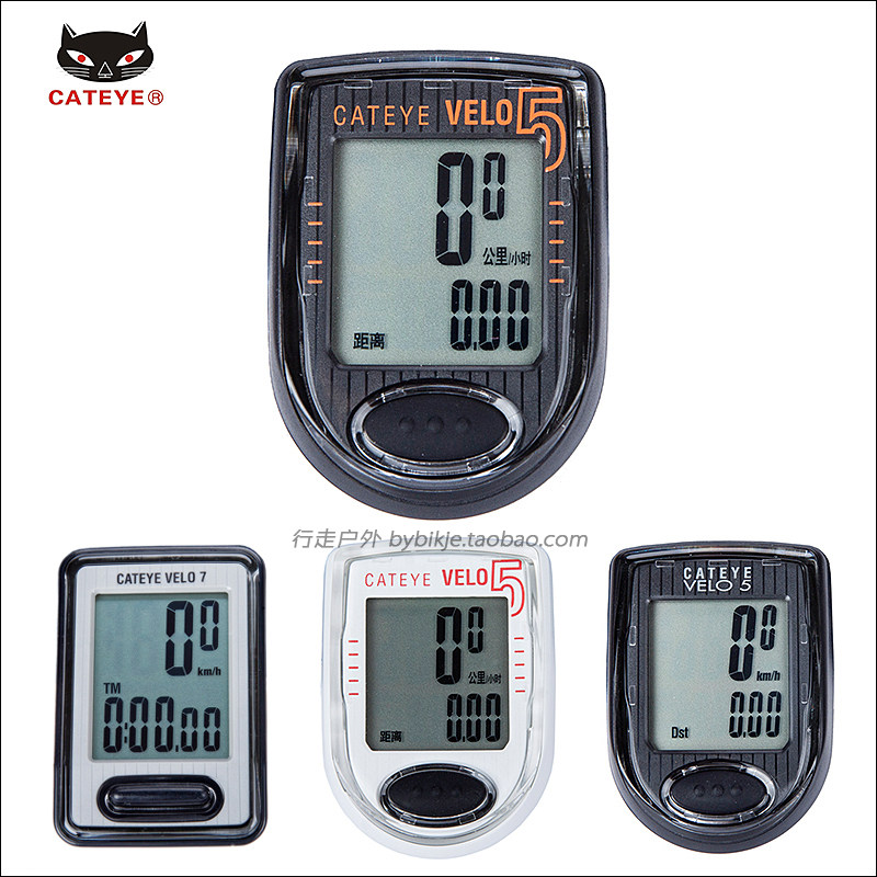 Compteur de vélo CAT EYE - Ref 2439091 Image 1