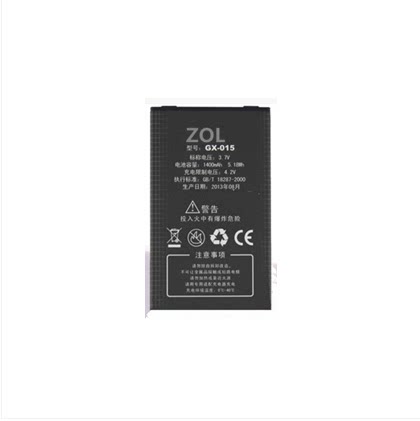 ZOL KINGSUN广信CF300 CF200手机电池电板座充GX-015原配性能一样