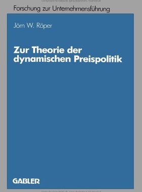 【预售】Zur Theorie Der Dynamischen Preispolitik