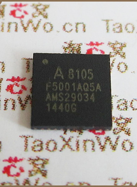 全新进口原装A8105F5001A-32k QFN40 AMICCOM品牌正品深圳现