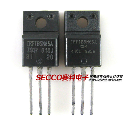 〖原装拆机〗IRFIB5N65A 5N65 5N65A MOS场效应管 开关三极管