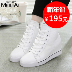 Increased in the spring of 2016 thick leather sneakers women''''''''''''''''s shoes women''''''''''''''''s shoes at the end of casual soft bottom shoes laces Korean shoes