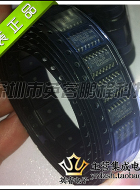 【英睿鹏程】BTS723GW   SOP14  实体店现货热卖 原装进口