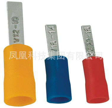 片型冷压端子扁针型端子