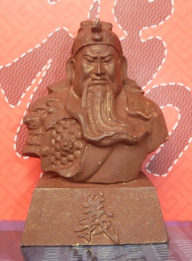 上色手把件关公小叶黄杨木雕