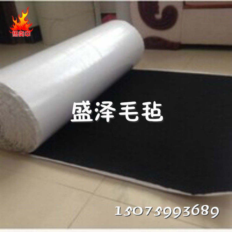 黑色植绒汽车隔音粘性背胶图片