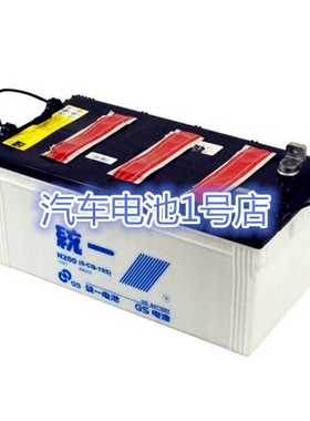 统一N200电瓶12V200AH适配船舶6-CQA-195发电机组压路机客车电池