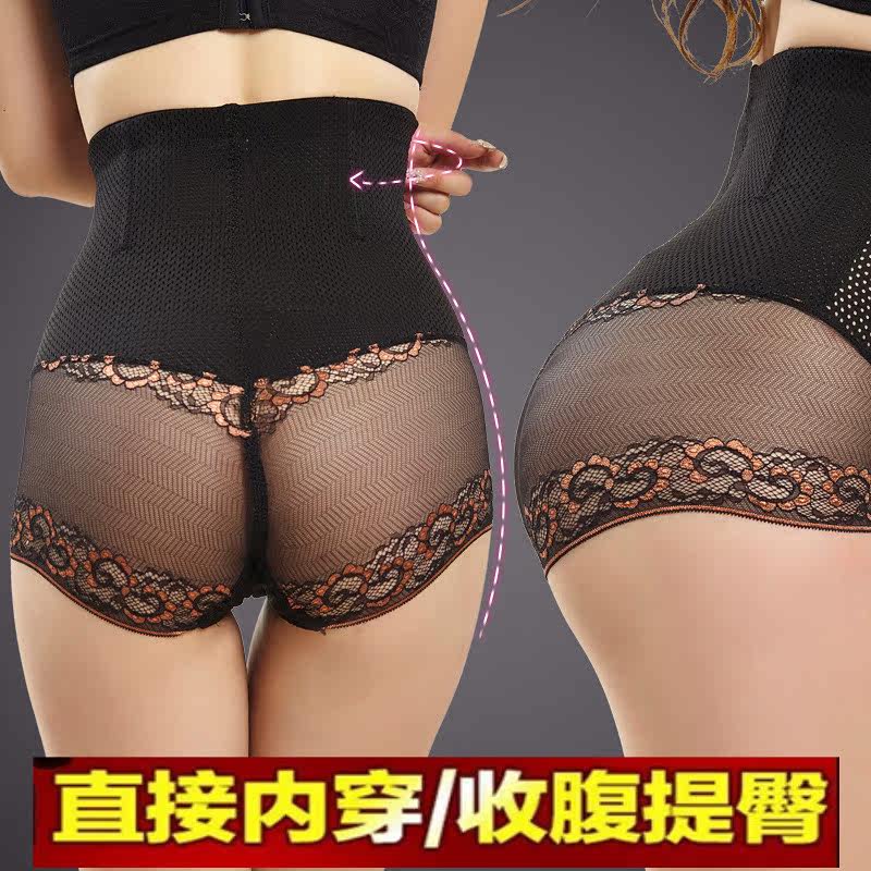 body amincissant sexy en nylon - Ref 672670 Image 3