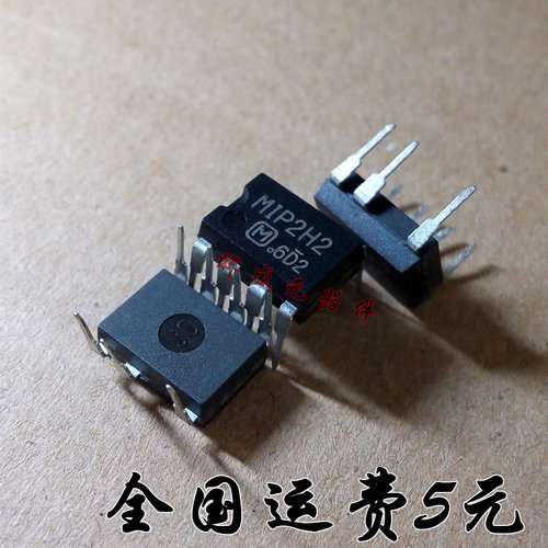 量多优惠，品质保证，需要配套请联系。（专业 实力 诚信）您值得信赖的合作伙伴！给我一分信任！让您十分满意!