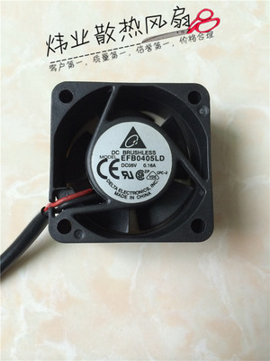 台达 EFB0405LD-ROO 4020 4cm 5V 0.16A 双滚珠 交换机服务器风扇