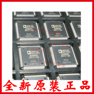 AD9889BBSTZ-165 AD9889B LQFP80 全新原装正品 量大价优