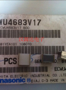 ECWU4683V17 松下厂家贴片薄膜电容2824 683  0.068UF 400V