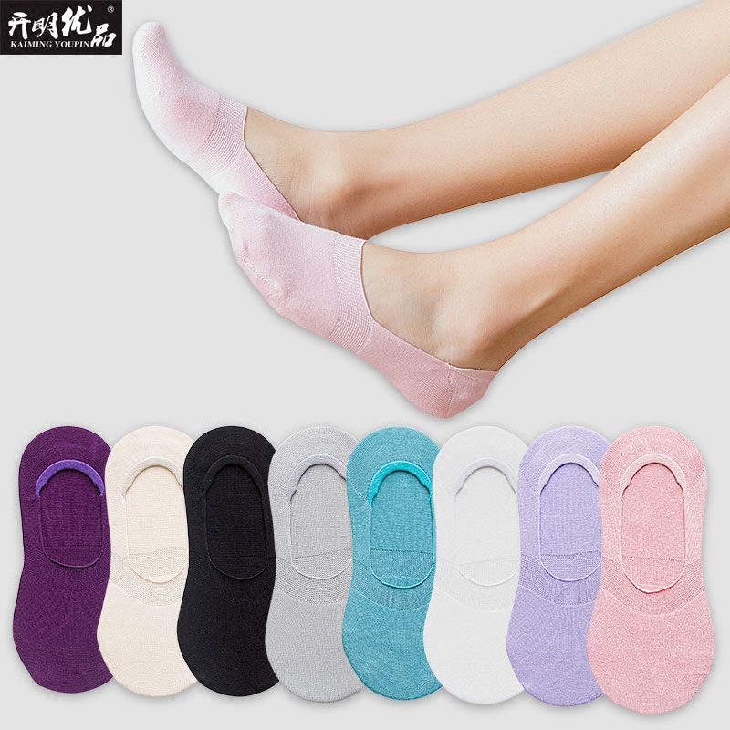 袜子女春夏季薄款女士短袜莫代尔无骨船袜硅胶防滑夏天浅口隐形袜