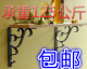 托架 铁艺支架 铁艺门角架 支架王 撑120公斤欧式 饰三角架宽铁 装